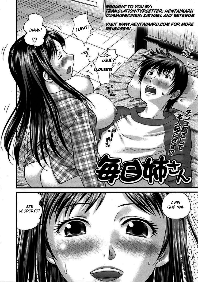 Mainichi Nee-san page 2 full