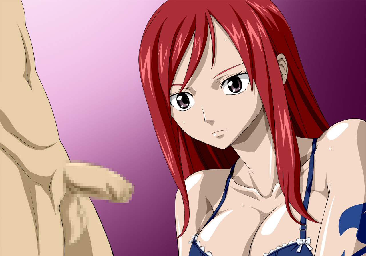 Yosei jou no Seikan Sou Complete Edition page 3 full