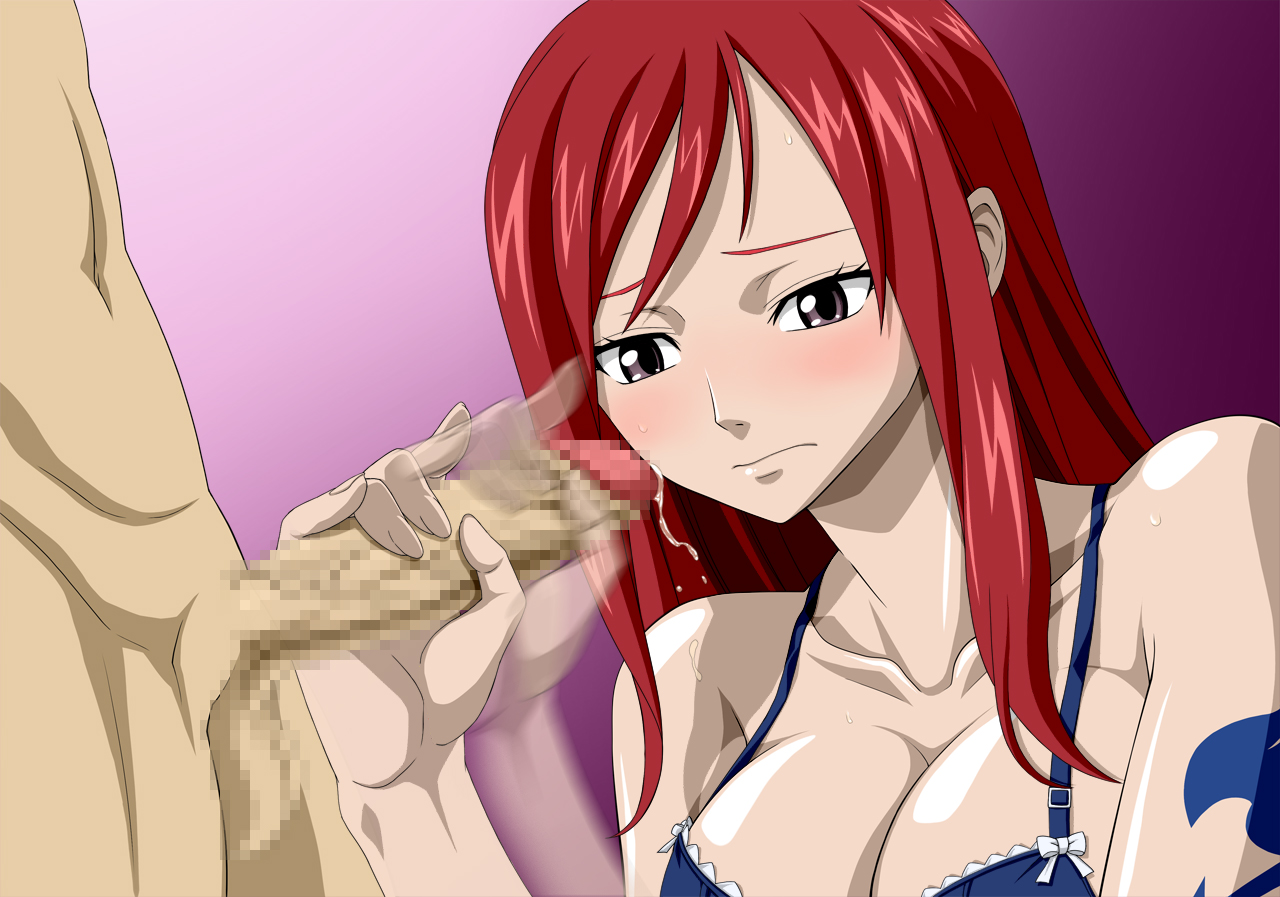 Yosei jou no Seikan Sou Complete Edition page 7 full