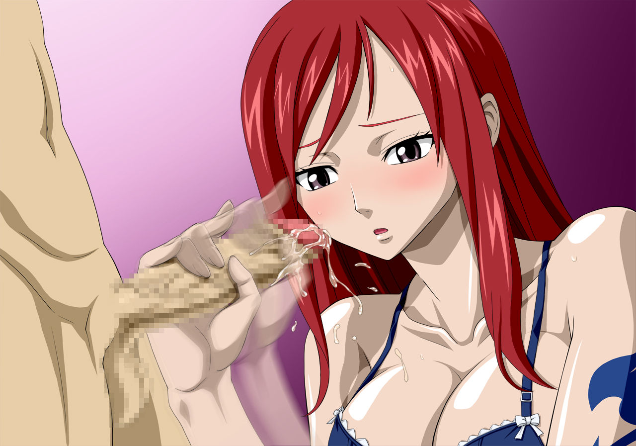Yosei jou no Seikan Sou Complete Edition page 8 full