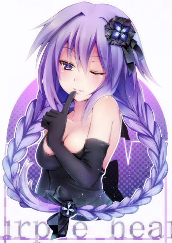 Hyperdimension neptunia little gallery cover