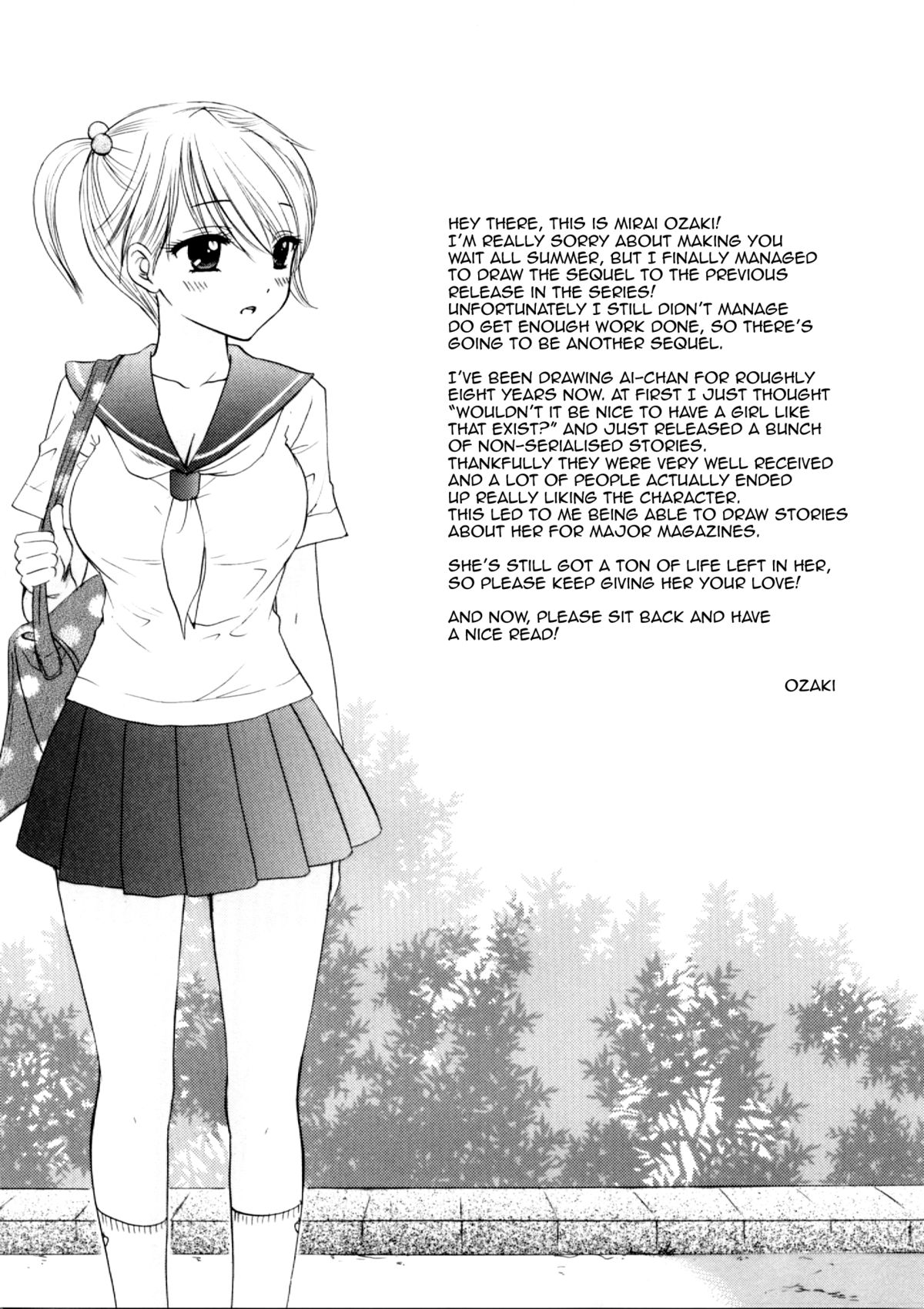 FUSHIDARA vs YOKOSHIMA 2 page 5 full