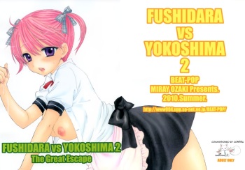 FUSHIDARA vs YOKOSHIMA 2 cover
