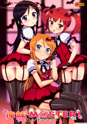 Oreimo M@STER! cover