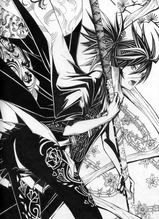 Mikoma Sanagi page 1 full