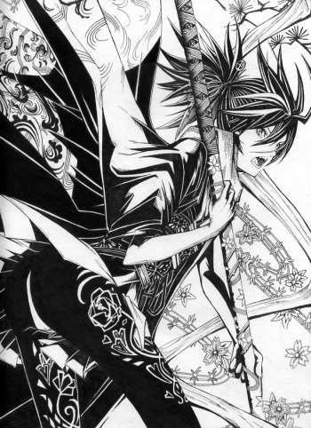 Mikoma Sanagi cover
