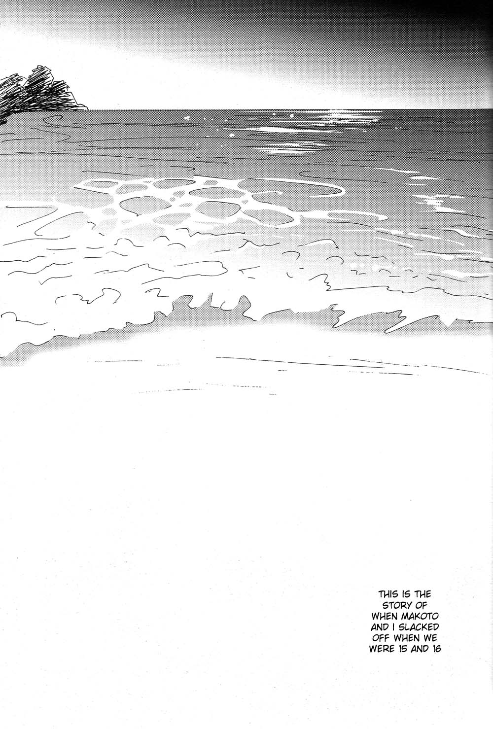 Otona Mamagoto page 4 full