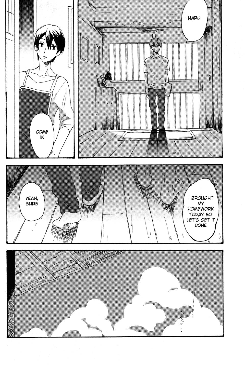 Otona Mamagoto page 5 full