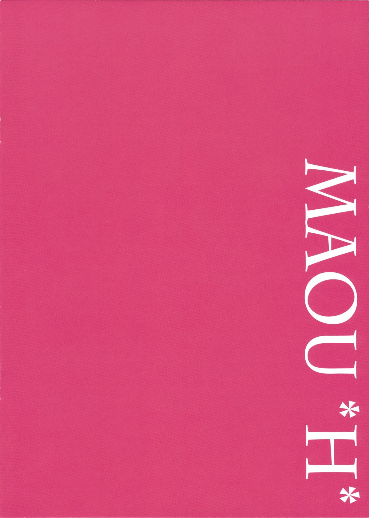 Yuusha to Aka-chan Tukuritai page 2 full