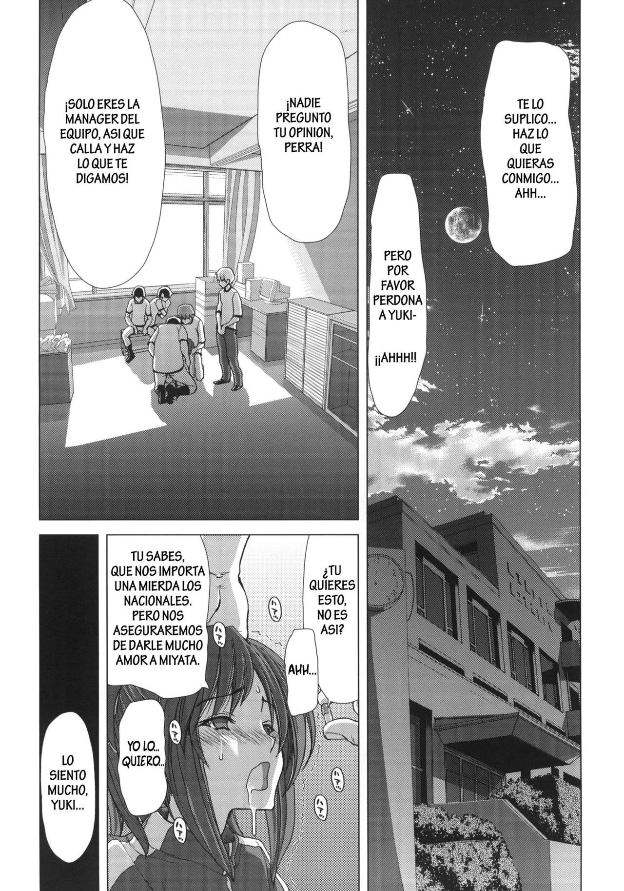 D.ASS page 3 full