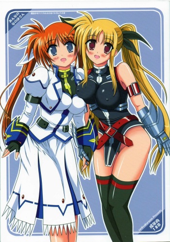 Minna no Nanoha-san cover