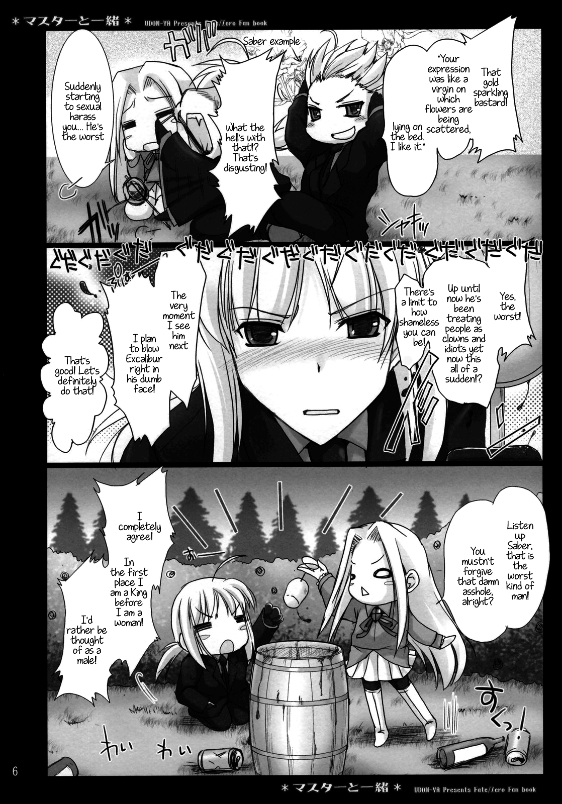Master to Issho page 6 full