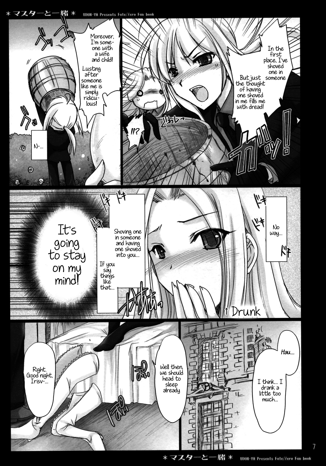 Master to Issho page 7 full
