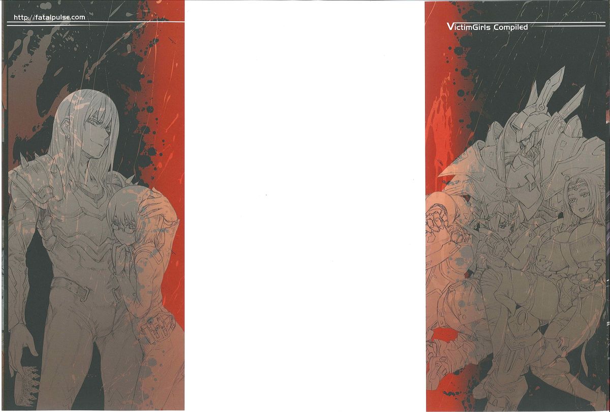 VictimGirls Compiled Vol.1 -Victimgirls Soushuuhen 1- MMO Game Selection page 2 full