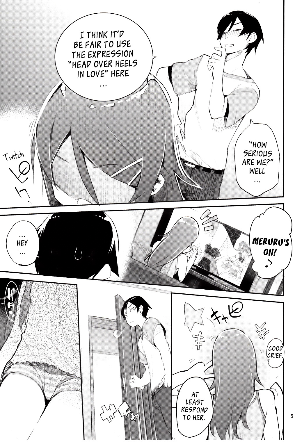 Zettai Kirino Ryouiki. 2 | Absolute Kirino Territory 2 page 4 full