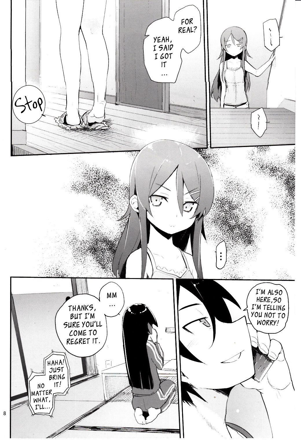 Zettai Kirino Ryouiki. 2 | Absolute Kirino Territory 2 page 7 full