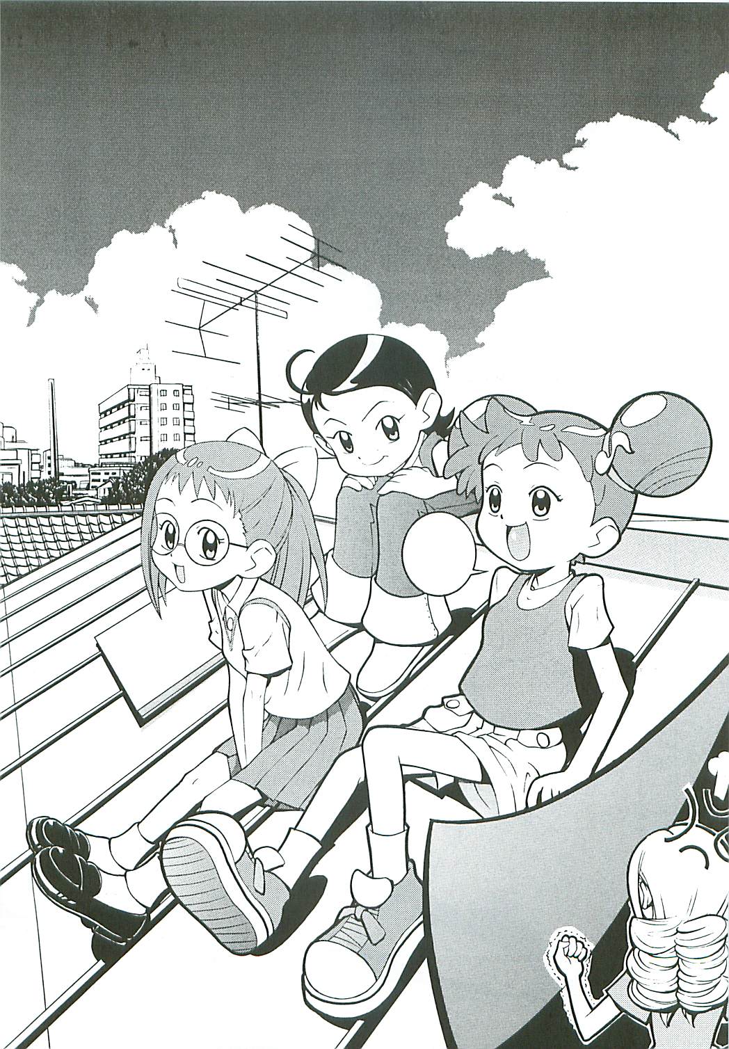 Tabeta Kigasuru 46 page 5 full