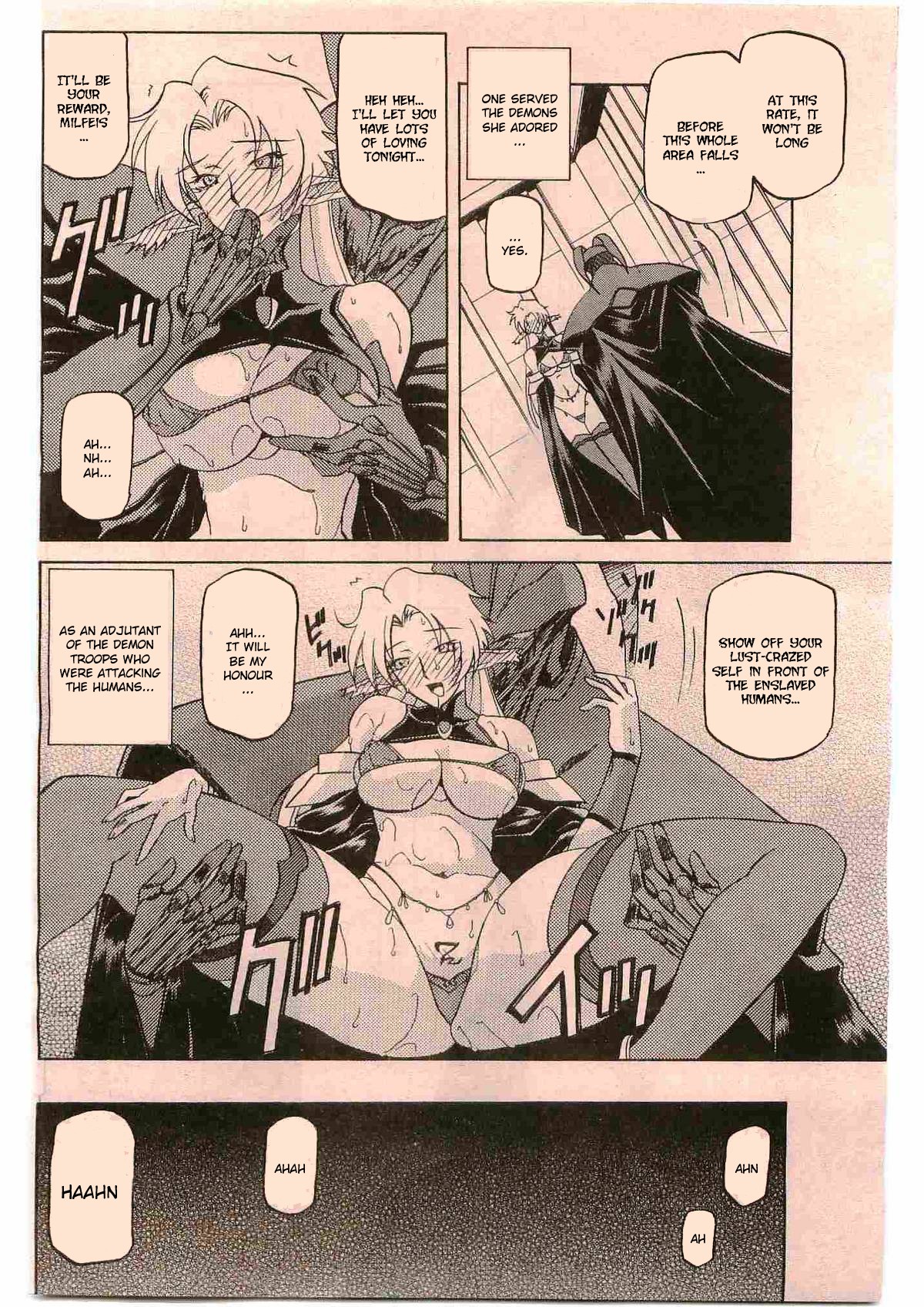 Lamuros of Seven Colors | Shichisai no Ramyurosu Collection page 8 full