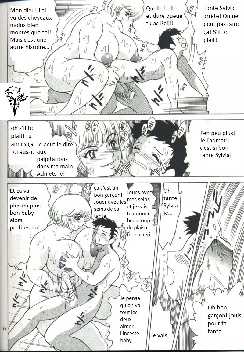 While the cat is away  by squallfr page 9 full