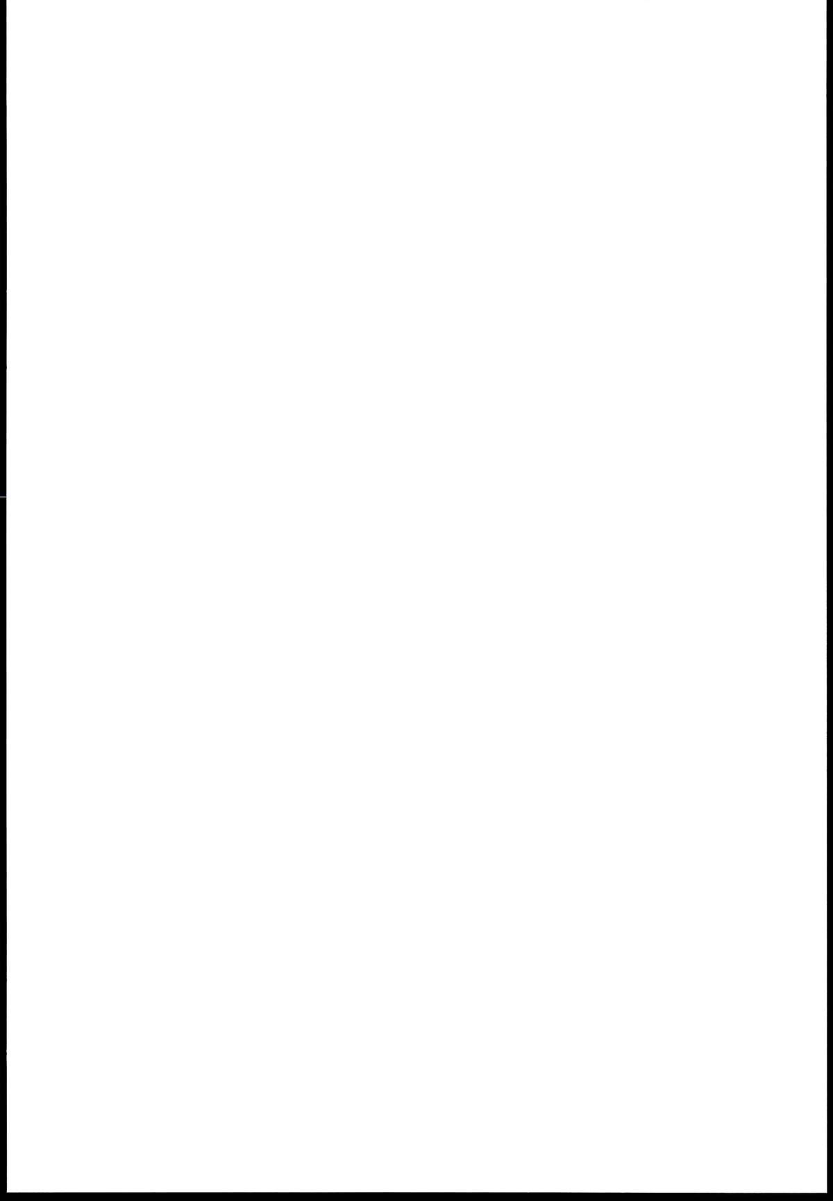 Sen to Chihiro to Ryoujoku no Yuya Ishukan Jigoku no Hibi page 2 full