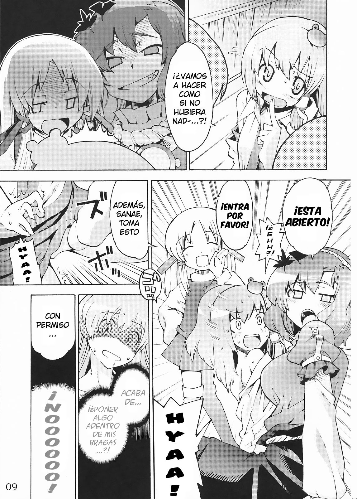 Kami-sama to Issho! Happy every day! page 10 full