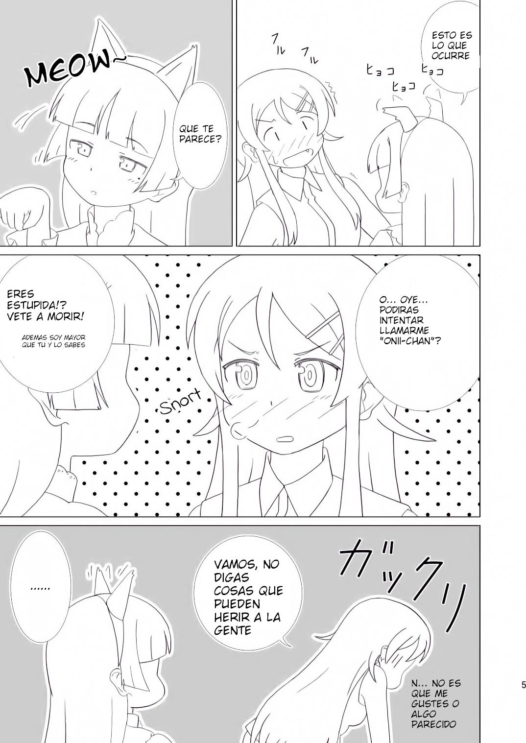 Kuroneko ga Atashi no Imouto! page 5 full