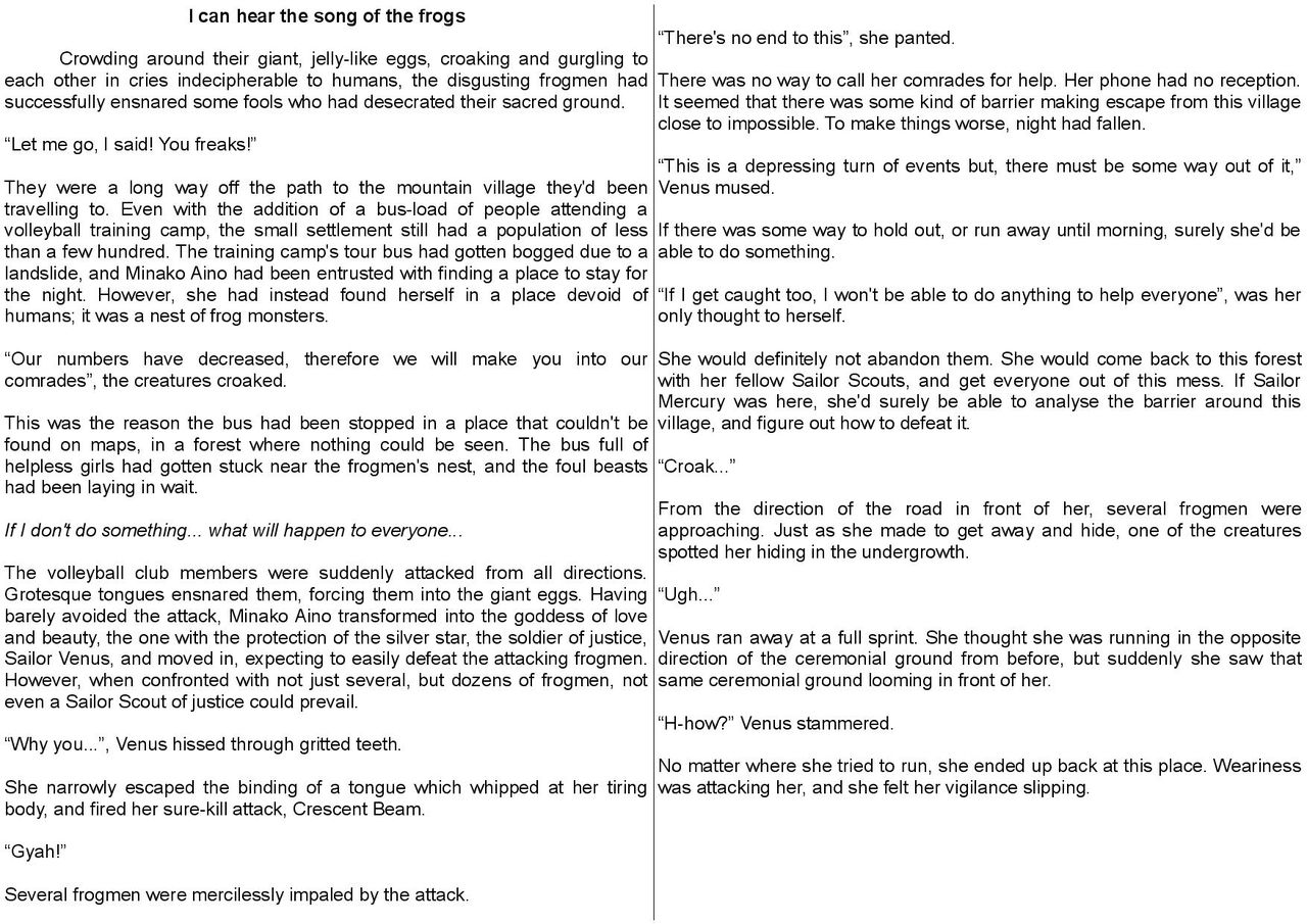 Corruption in Venus page 5 full