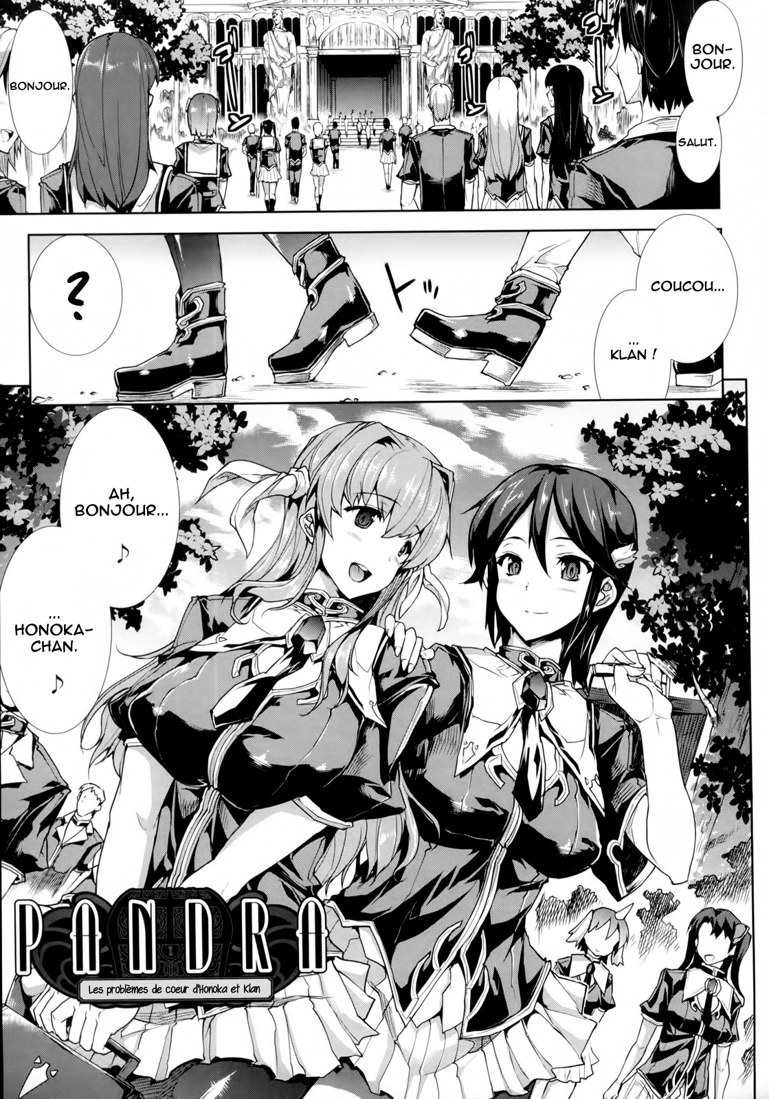 Les problèmes de coeur d'Honoka et Klan  =Hentai-kun= page 1 full