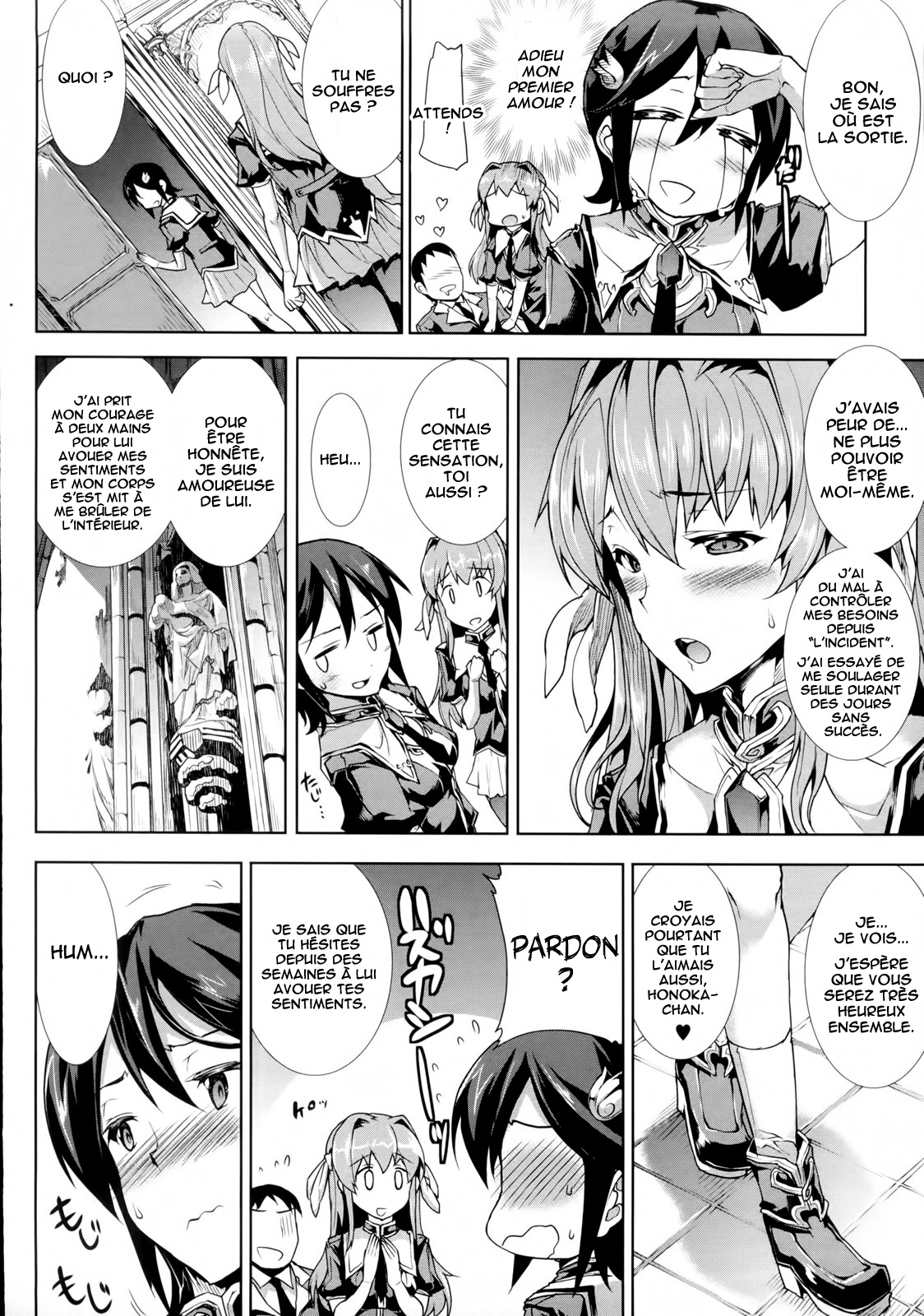 Les problèmes de coeur d'Honoka et Klan  =Hentai-kun= page 6 full