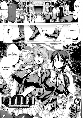 Les problèmes de coeur d'Honoka et Klan  =Hentai-kun= cover