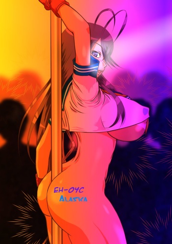 EH-04c cover