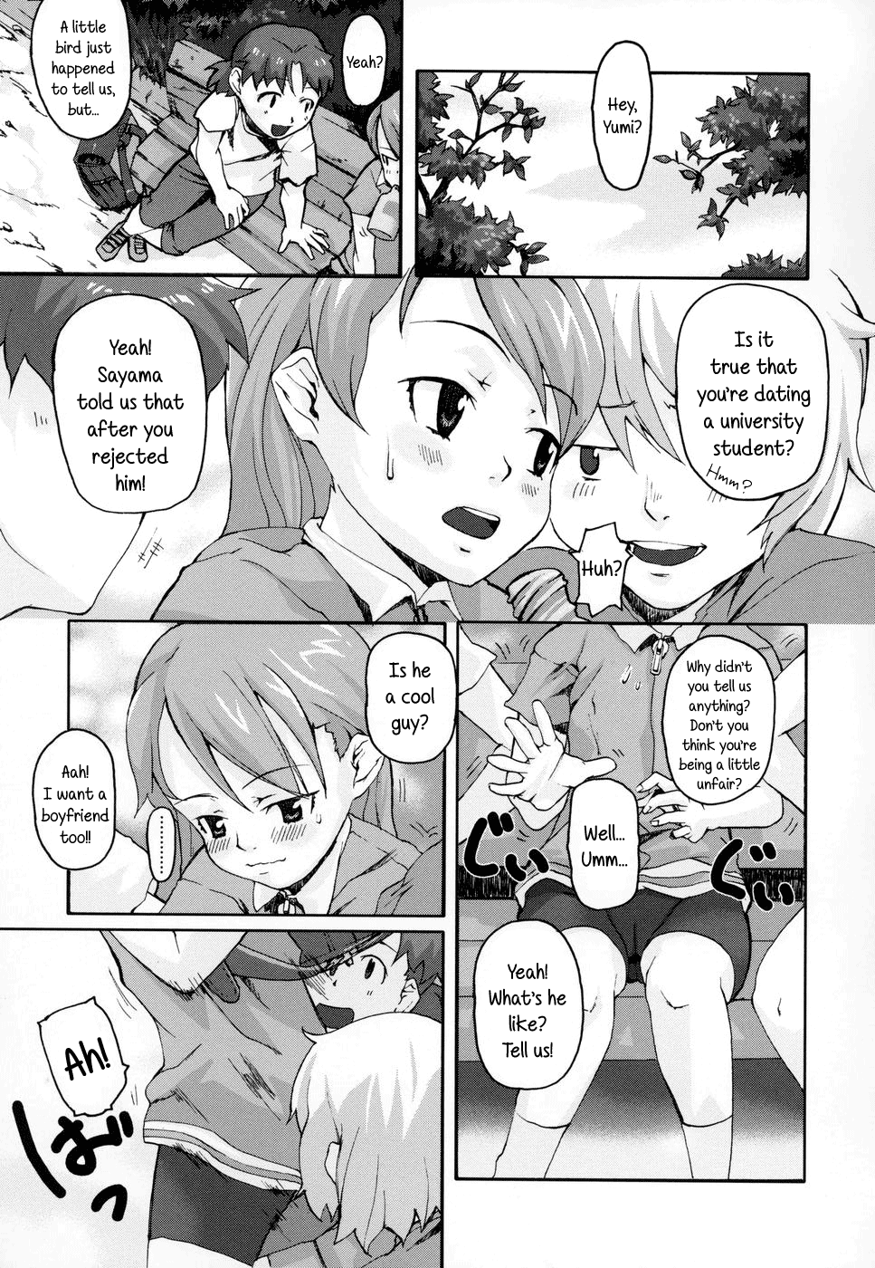 Precocious "Fiancé" page 1 full