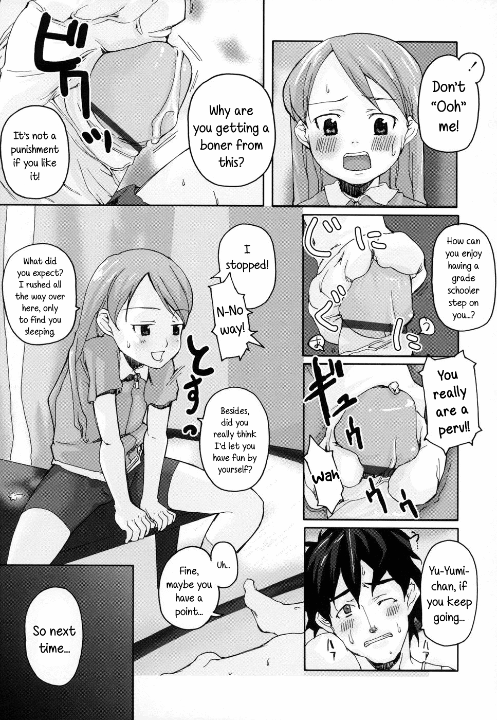 Precocious "Fiancé" page 5 full