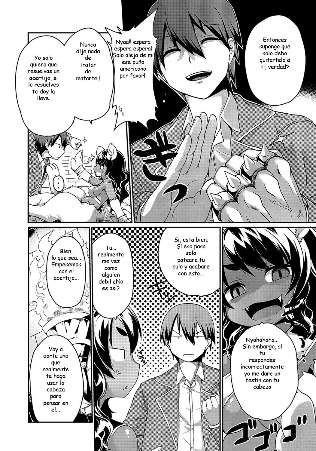 Sphinx-chan no Ultra Quiz | Sphinx-chan's Ultra Quiz page 4 full