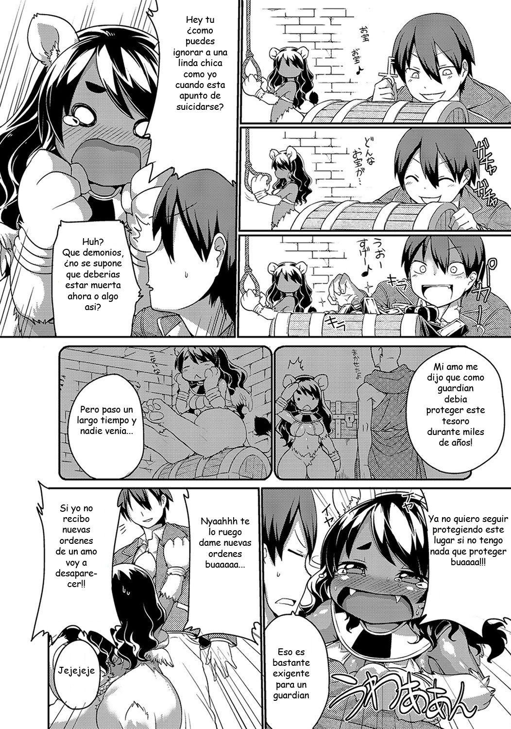 Sphinx-chan no Ultra Quiz | Sphinx-chan's Ultra Quiz page 6 full