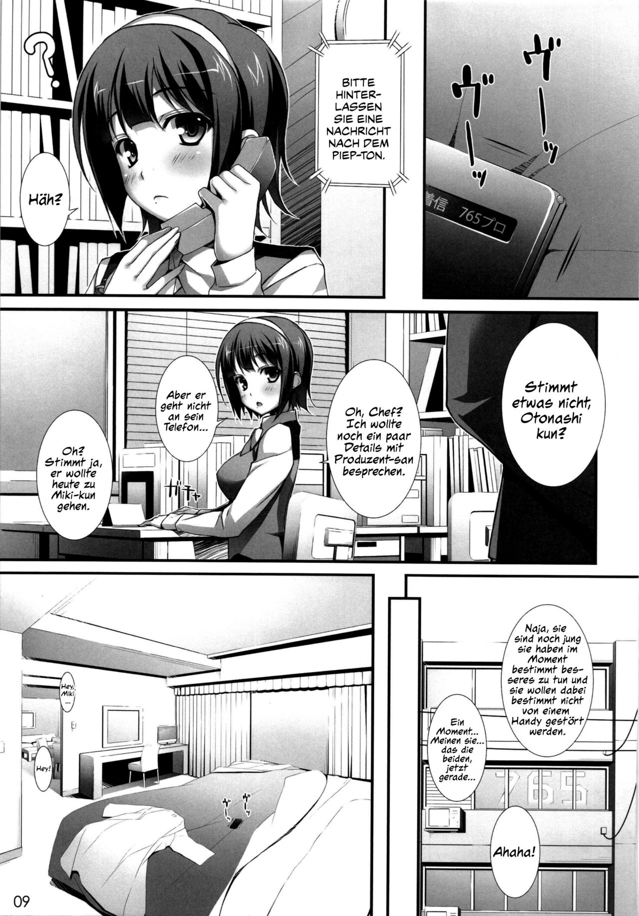 MikiM@S-Perfect Communication- page 7 full