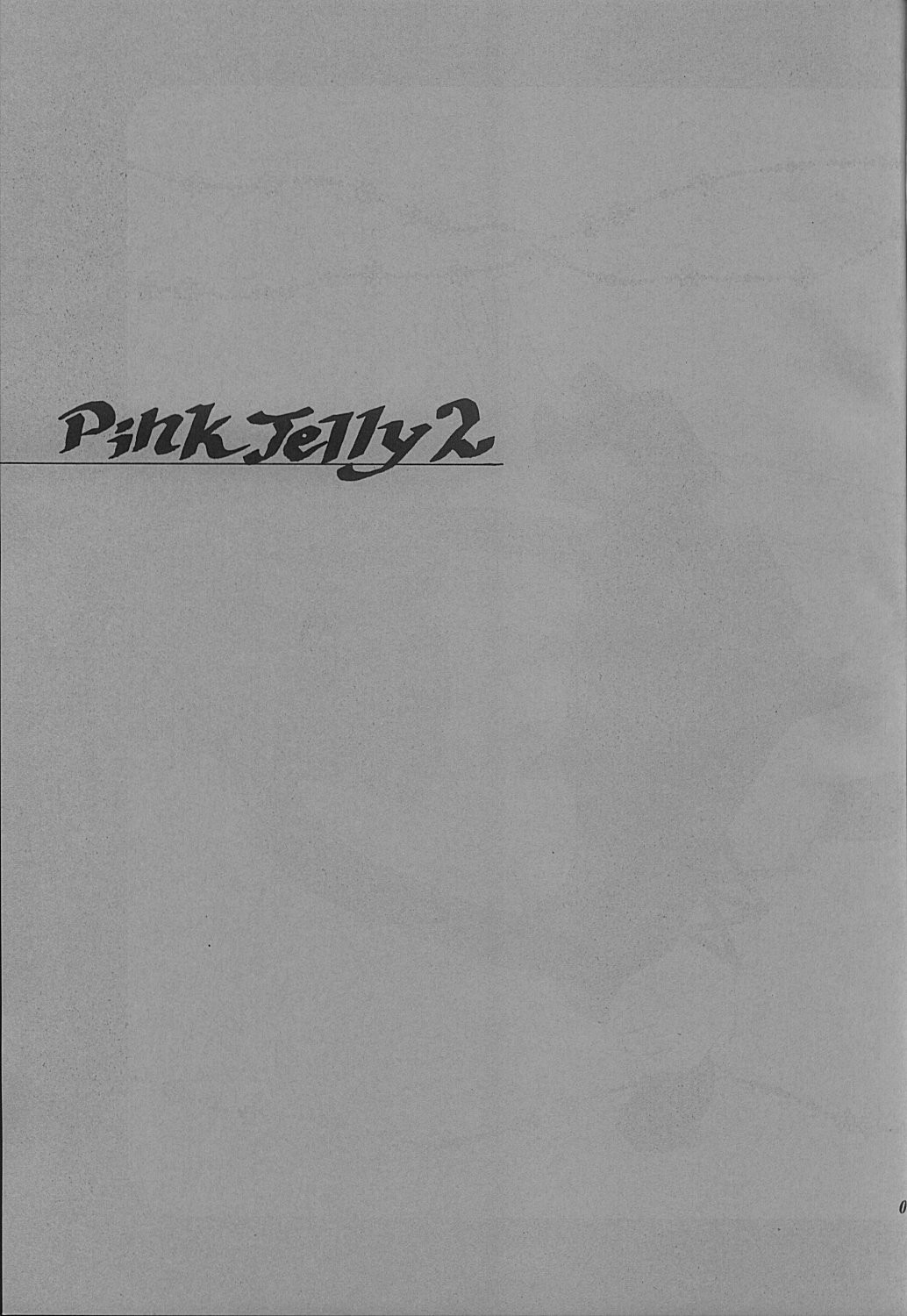 Pink Jelly 2 page 2 full