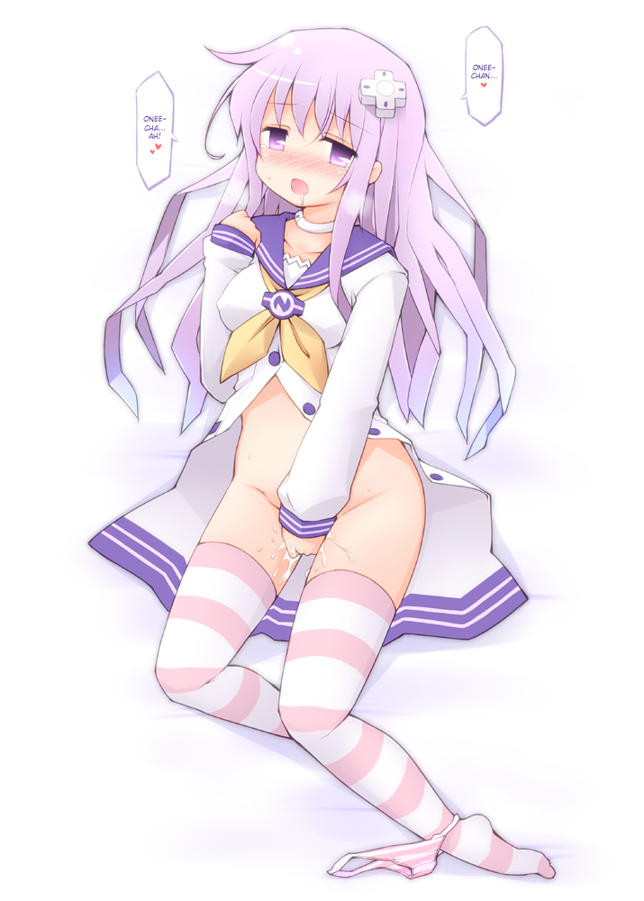 StolenTranslations 01-2014 page 6 full