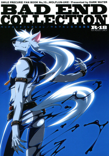 Bad End Collection cover