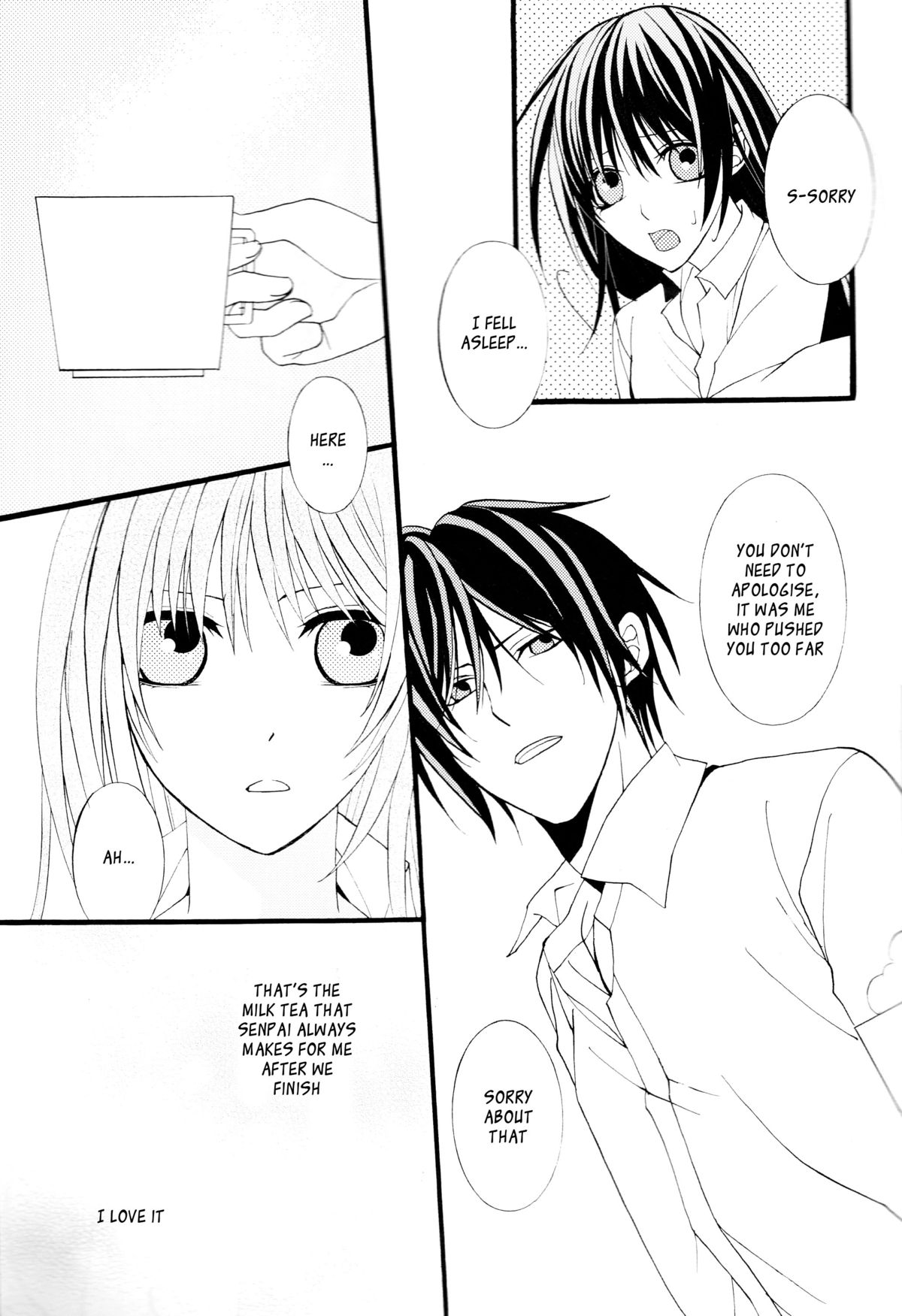 Hinadori no Fuka Suru Oto page 6 full
