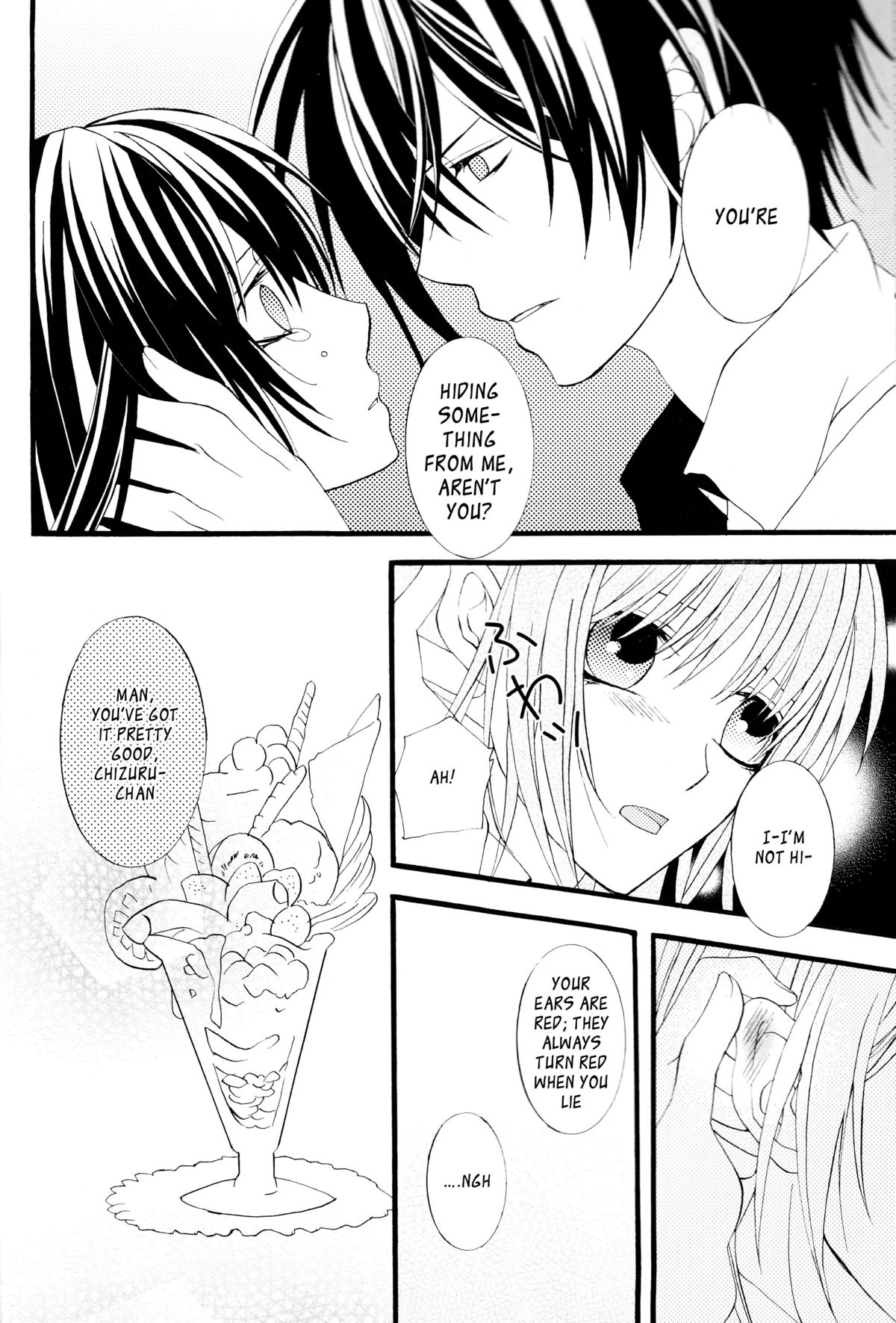 Hinadori no Fuka Suru Oto page 9 full