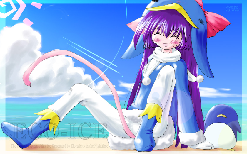 Glideslope page 3 full