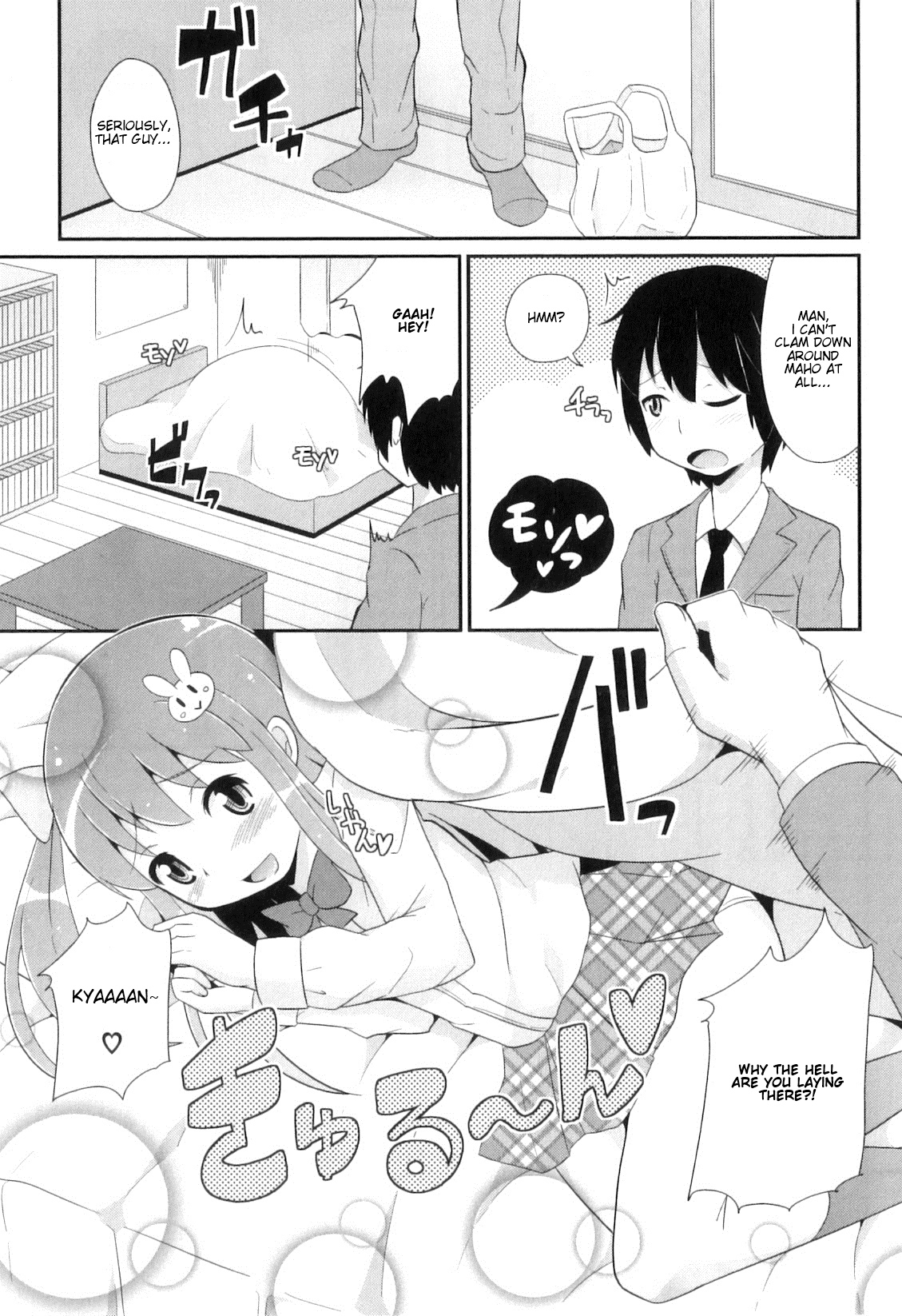 Otokonoko Heaven Vol. 8 - Osananajimi wa Koakuma Aidoru page 3 full