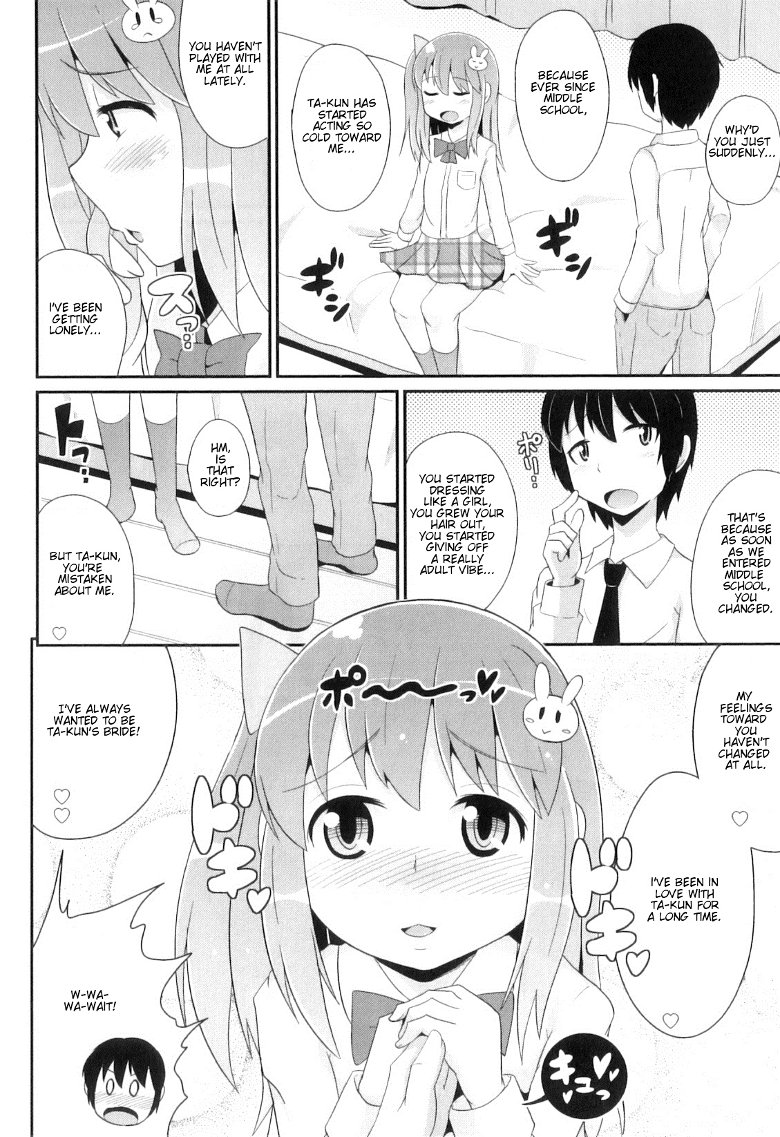 Otokonoko Heaven Vol. 8 - Osananajimi wa Koakuma Aidoru page 4 full