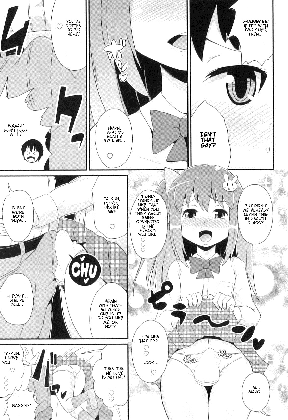 Otokonoko Heaven Vol. 8 - Osananajimi wa Koakuma Aidoru page 5 full