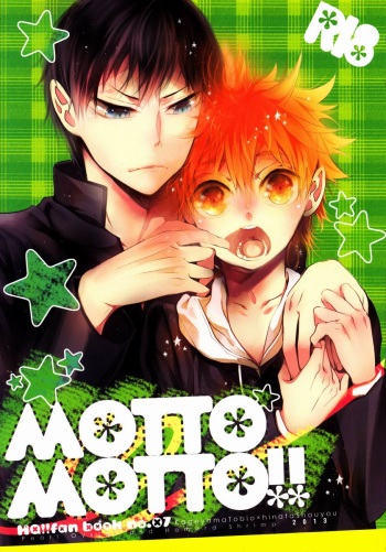 MOTTO MOTTO!! cover