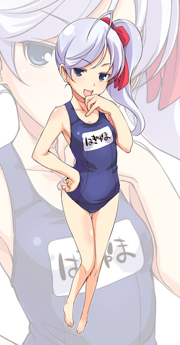 Artist - 逆毛 page 1 full