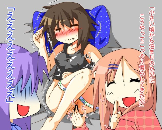 Sleeping page 6 full