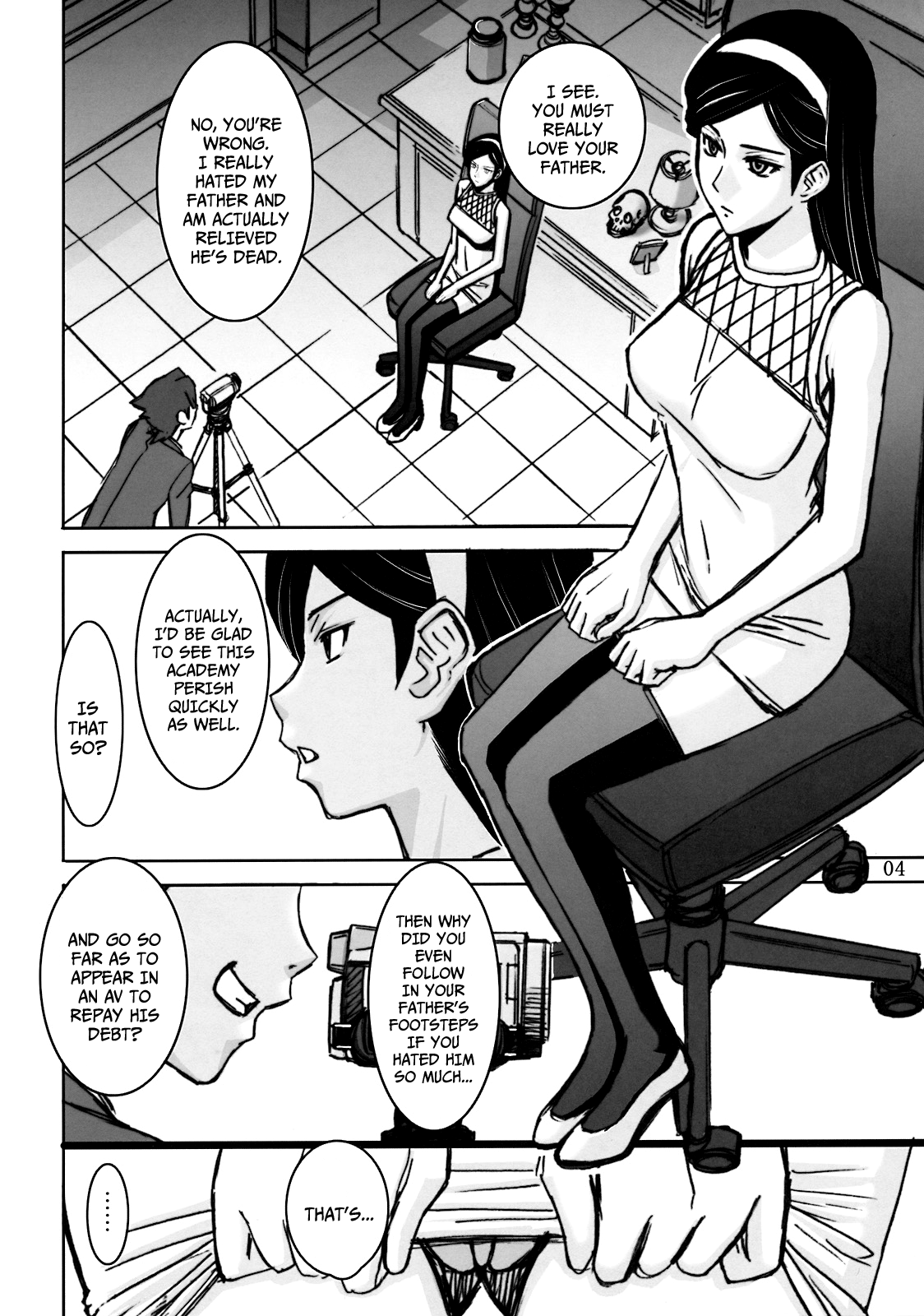 Shiritsu Waldstein Gakuin Geneki Gakuchou Kumashiro Maya Shougeki no Debut!! | Waldstein Academy's Current Headmistress Kumashiro Maya's Shocking Debut!!   =P666HF + DBGT + Afro= page 4 full