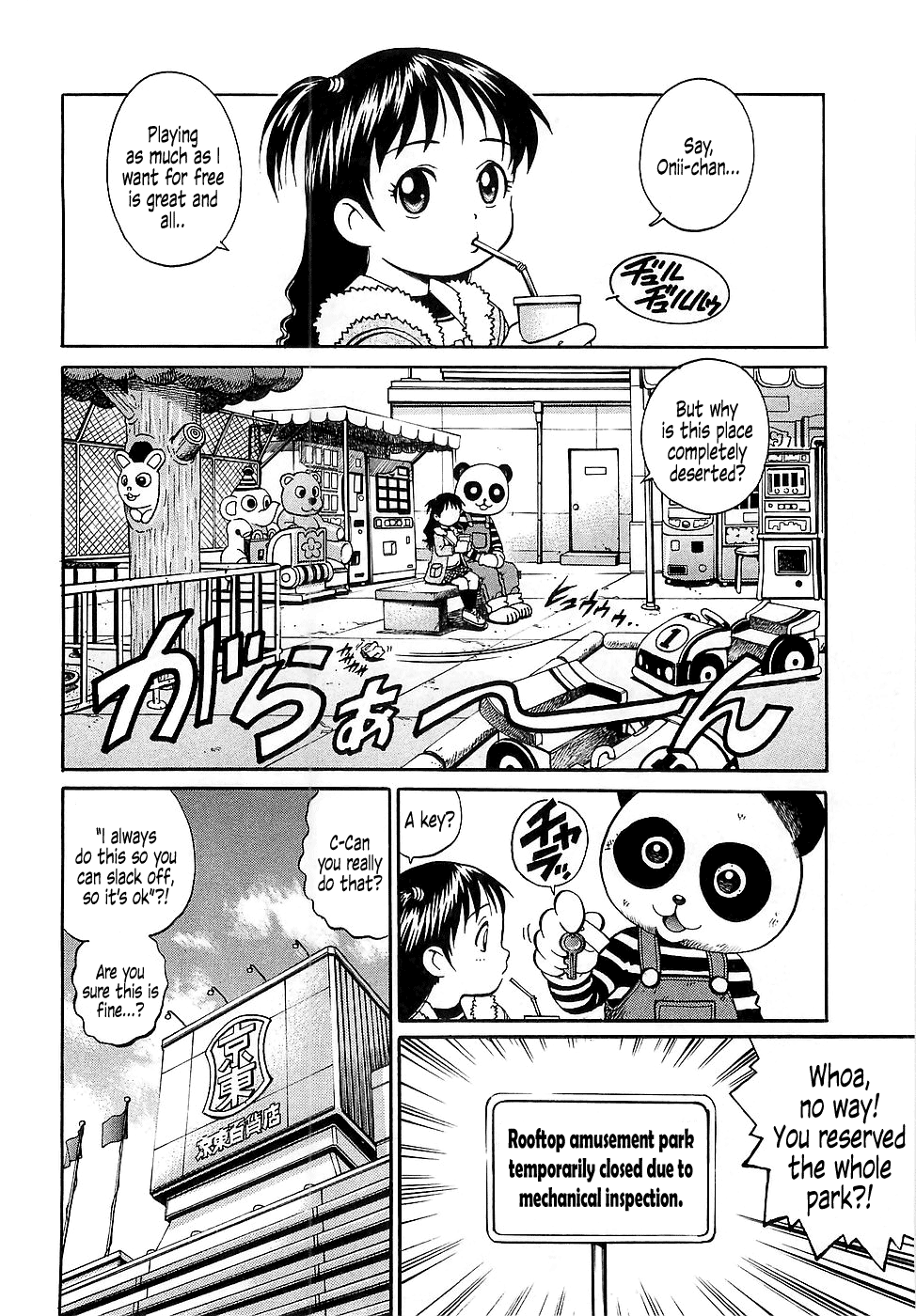 Naisho no Wonderland | Wonderland of Secrets page 4 full